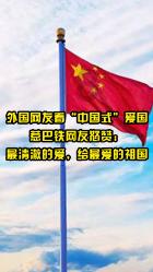 世界最悲催的海军，刚买来40艘军舰，回头一看“海”却没了
