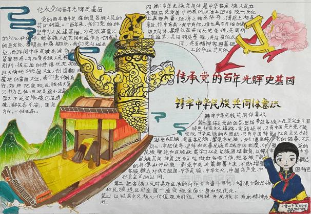江都那有价格便宜，收费合理的修车的地方，我的老爱丽舍有点烧机油，想做个三保要多少钱，大修又要多少钱游戏画面